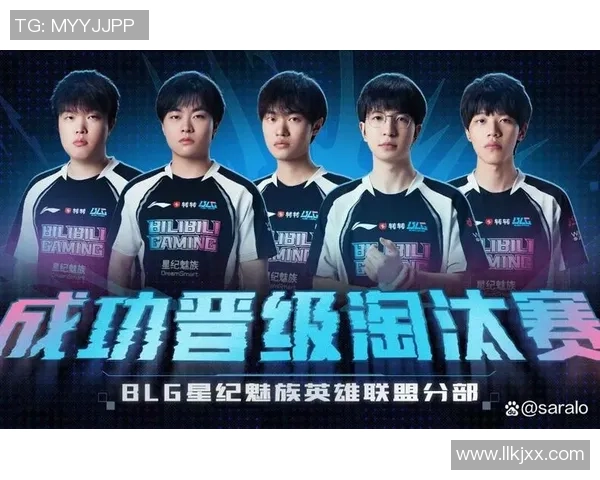 英雄联盟深度：解密BLG的中路突破