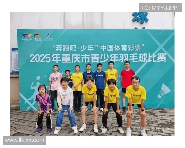 热议羽毛球：重庆羽毛球队的实力变革